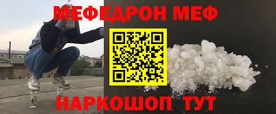 шишки Кандалакша