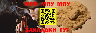 кокаин Канаш