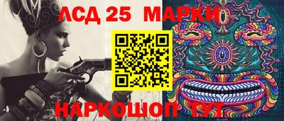 кокаин Канаш