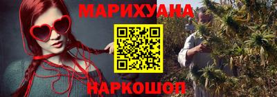 кокаин Канаш