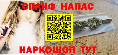 кокаин Канаш