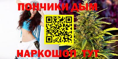 кокаин Камышлов
