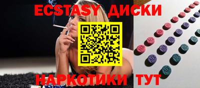 кокаин Канаш