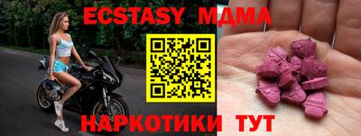 кокаин Канаш
