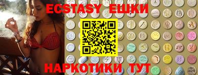 кокаин Канаш