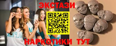 кокаин Канаш