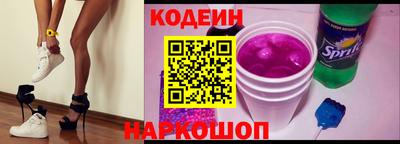 кокаин Канаш