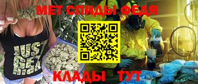 кокаин Камышлов