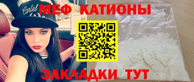 кокаин Канаш